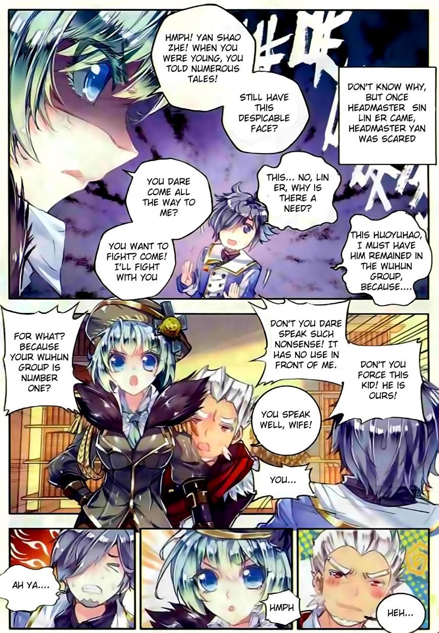 Page 6 of Chapter 51