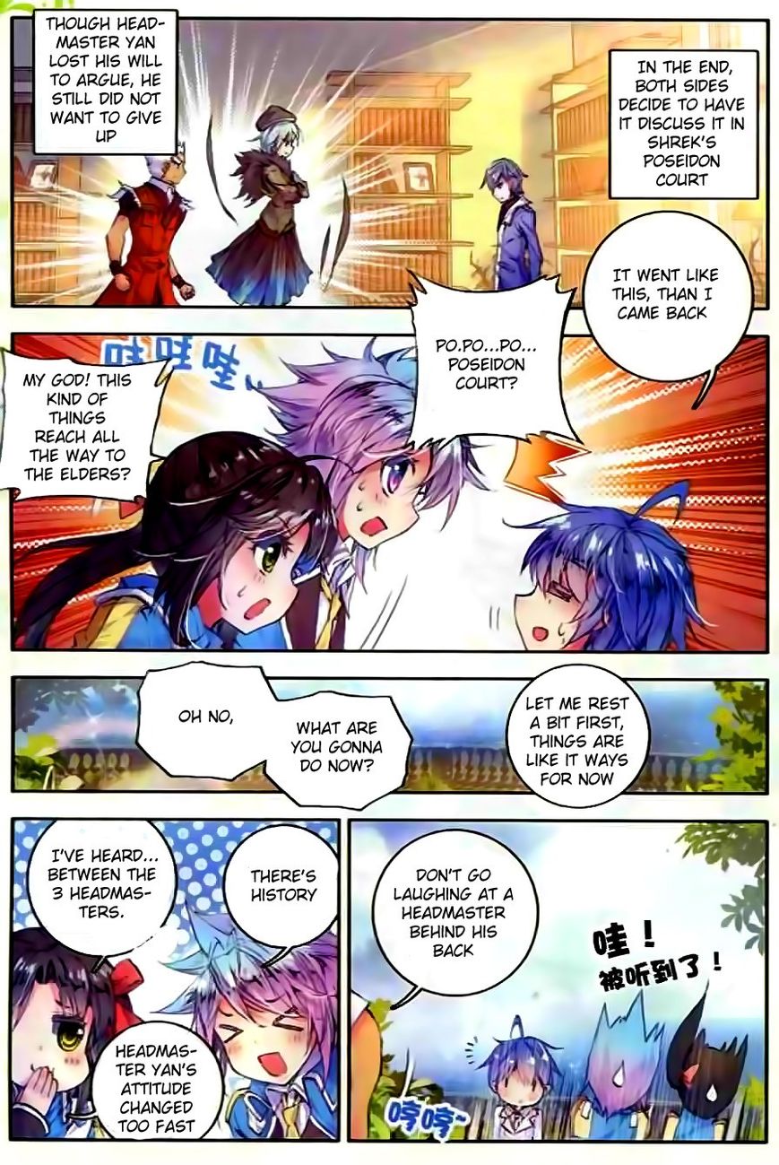 Page 7 of Chapter 51