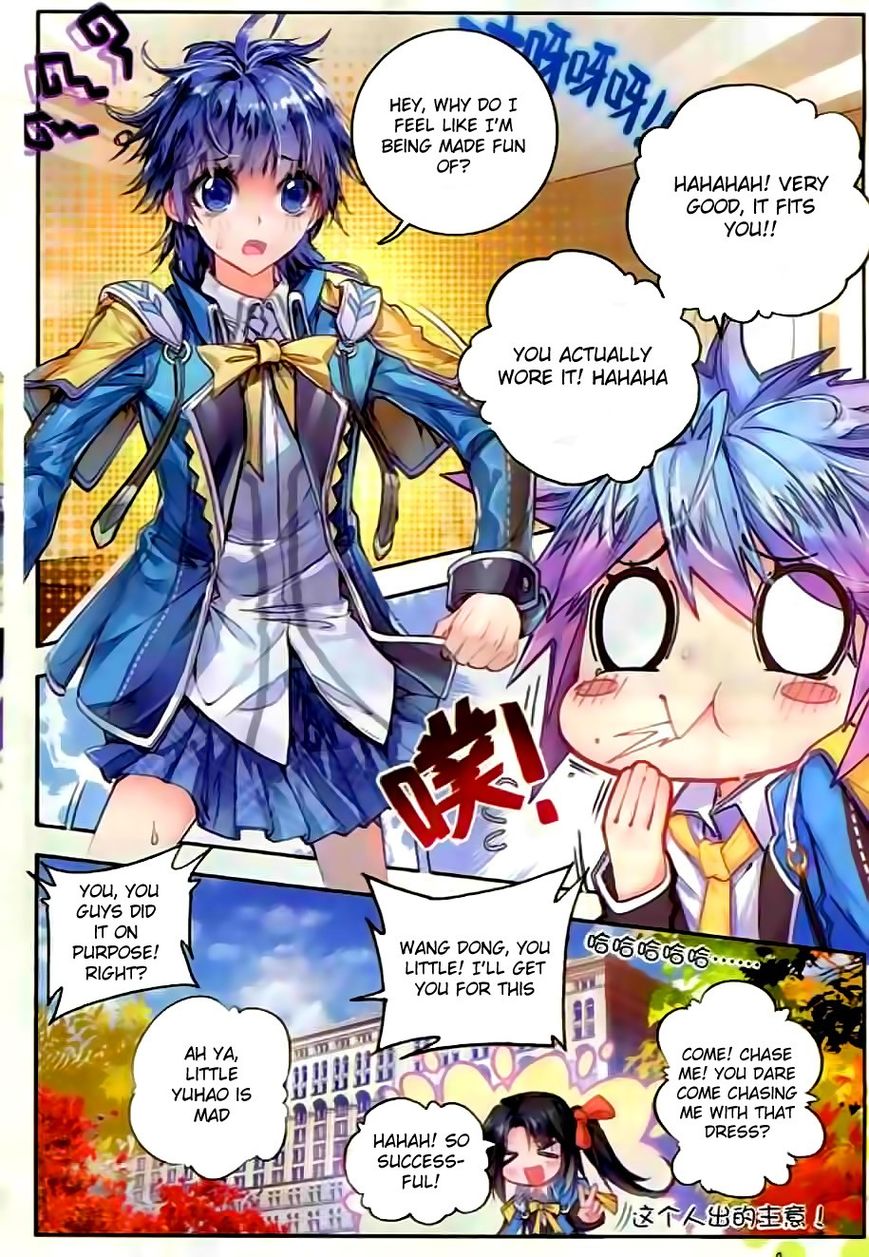 Page 10 of Chapter 51