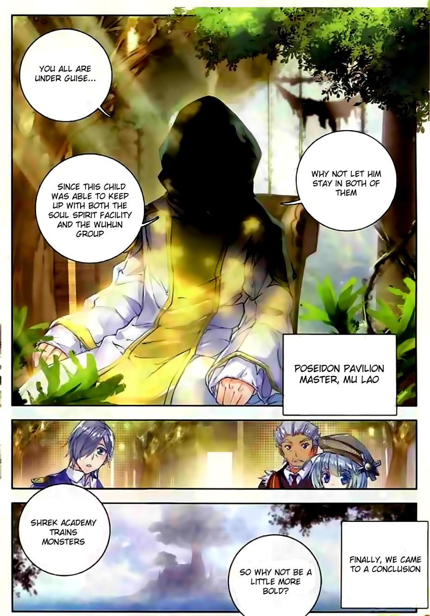 Page 13 of Chapter 51