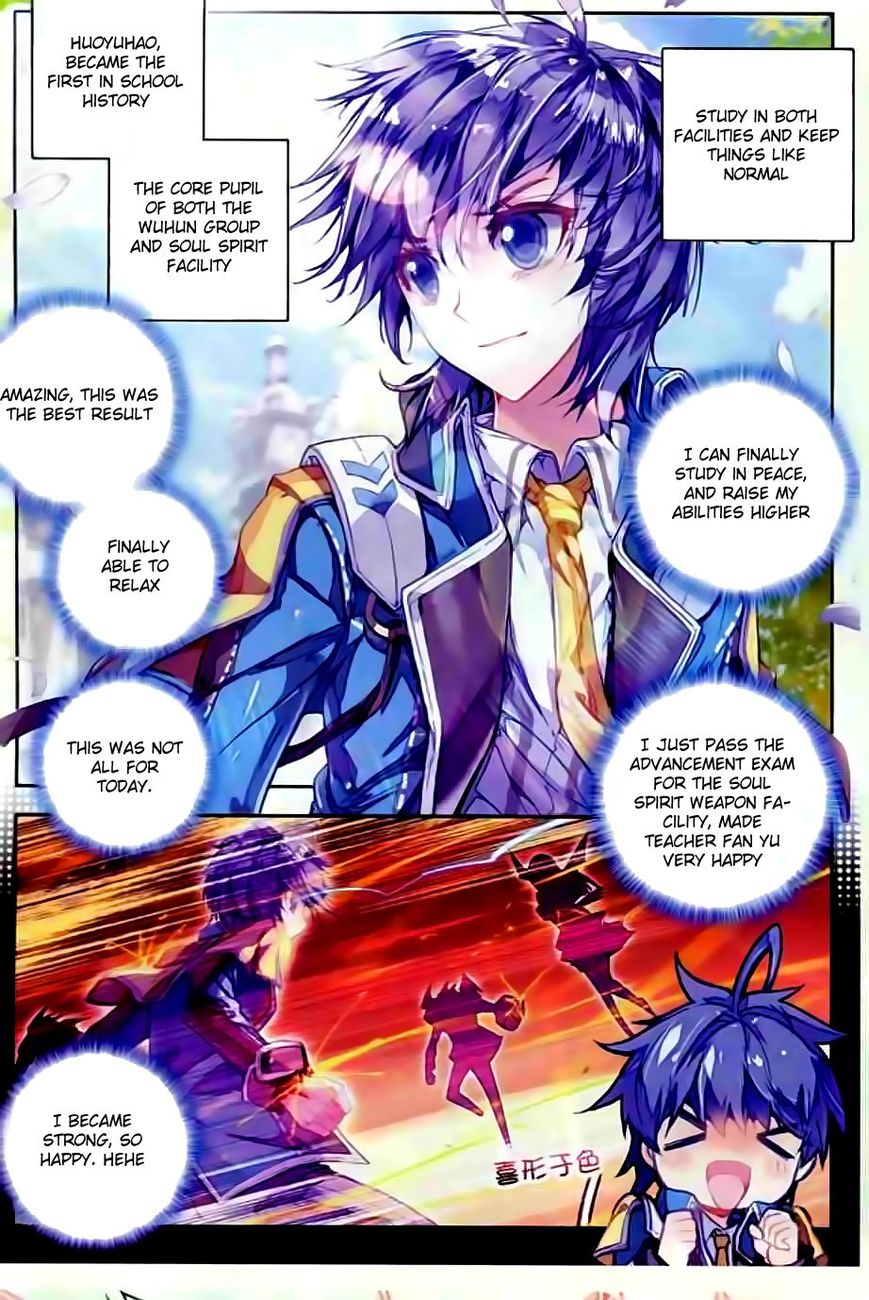 Page 14 of Chapter 51