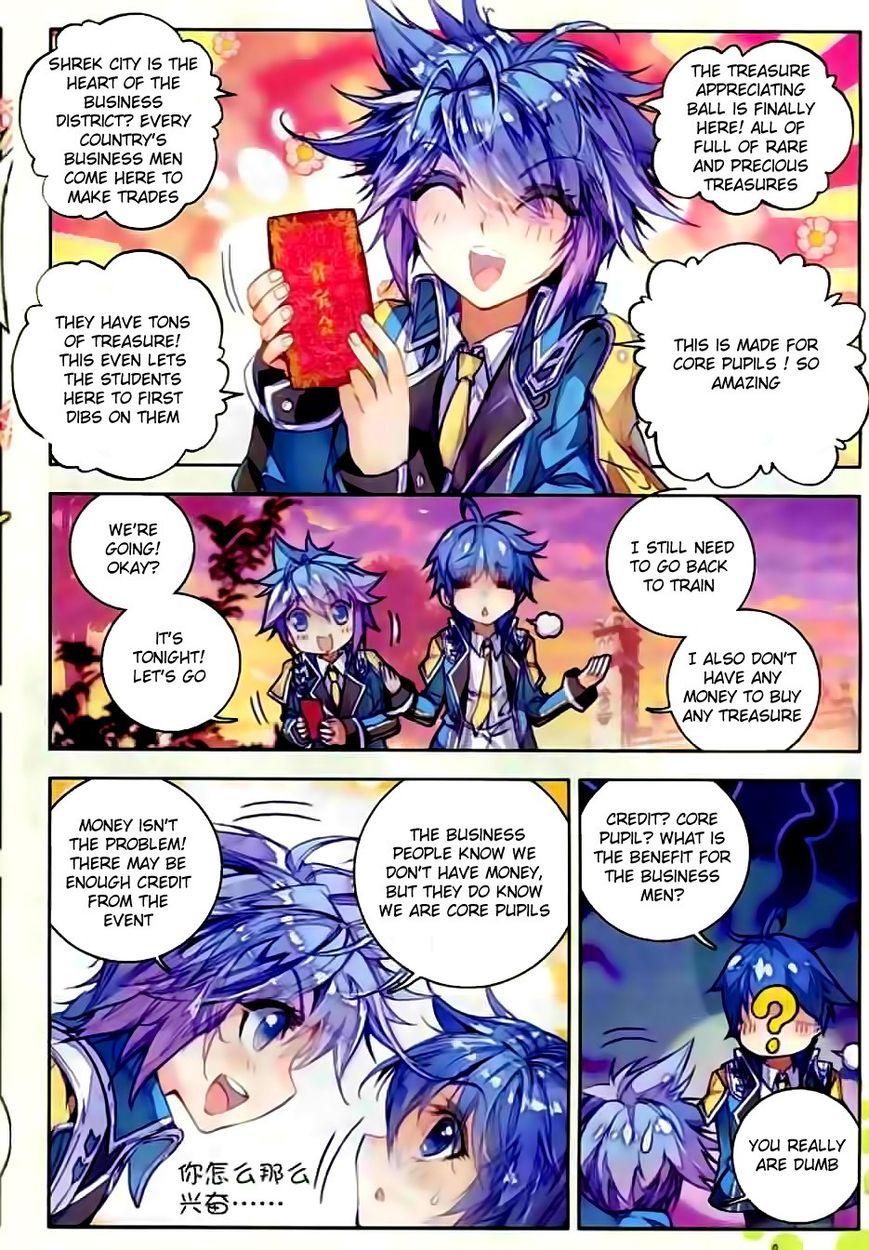Page 17 of Chapter 51
