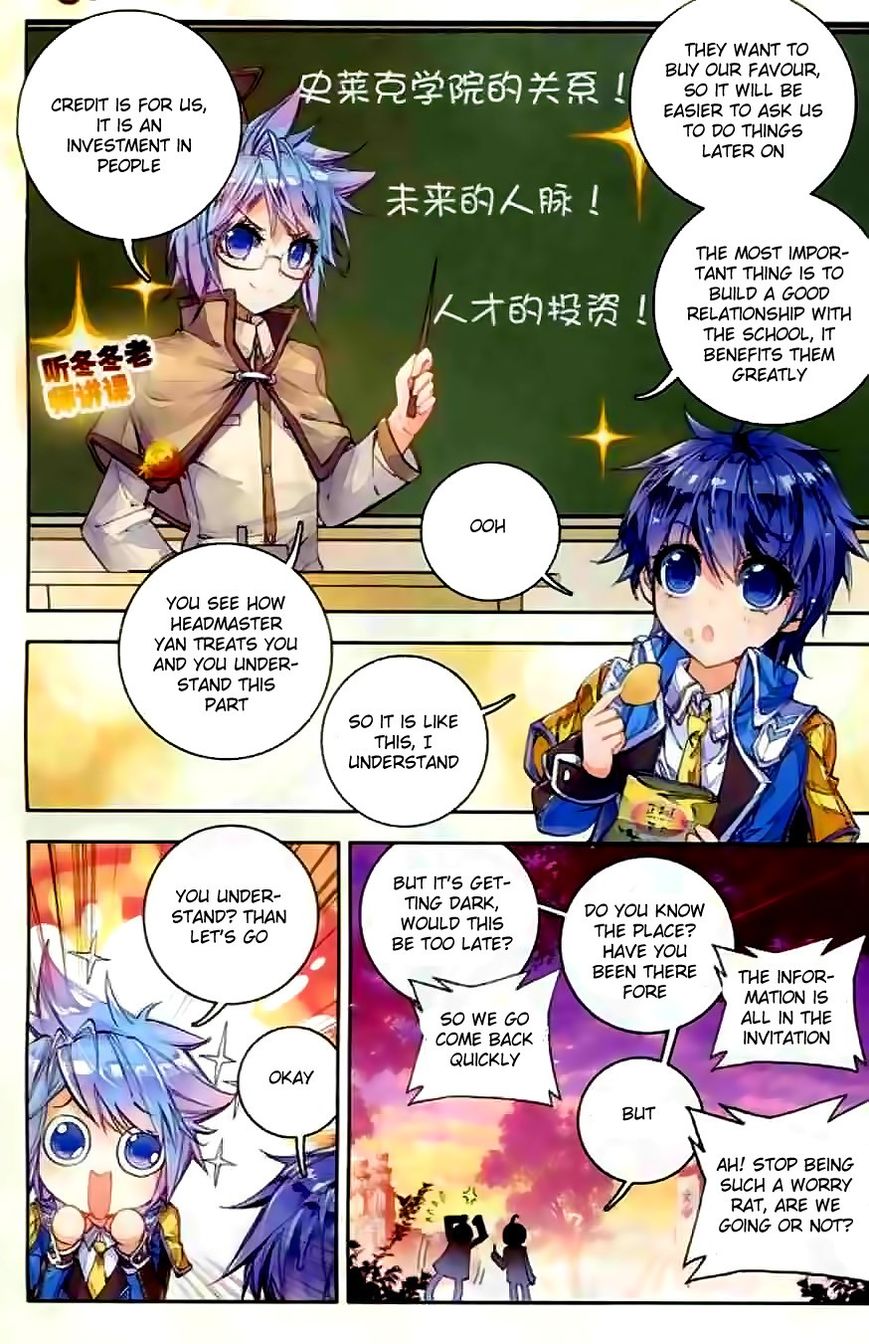 Page 18 of Chapter 51