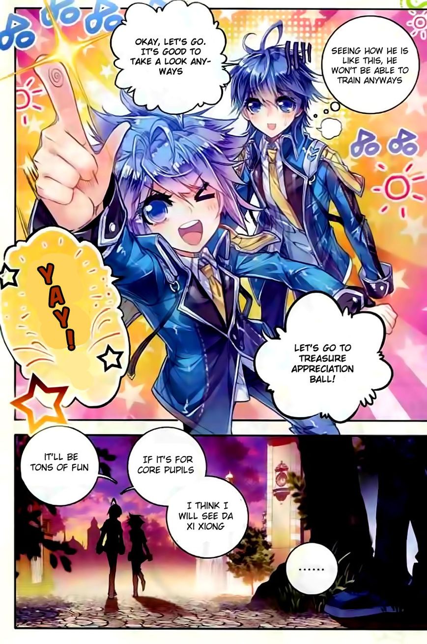 Page 19 of Chapter 51