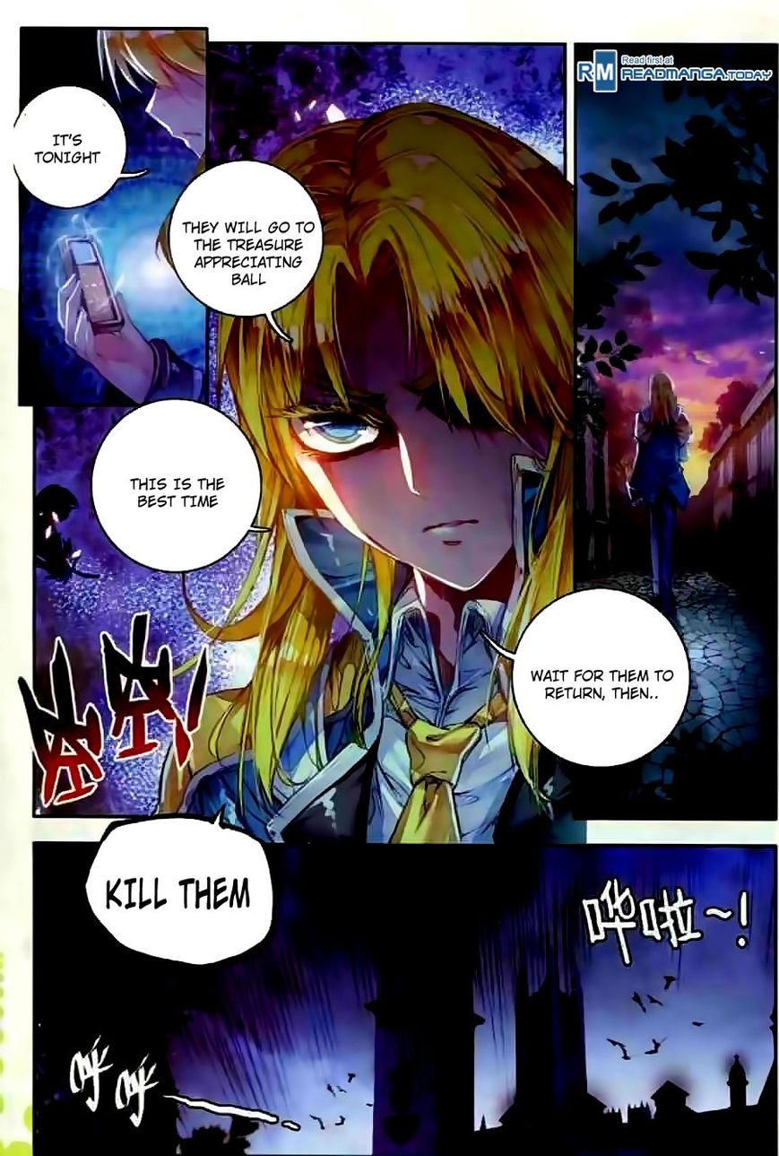 Page 20 of Chapter 51