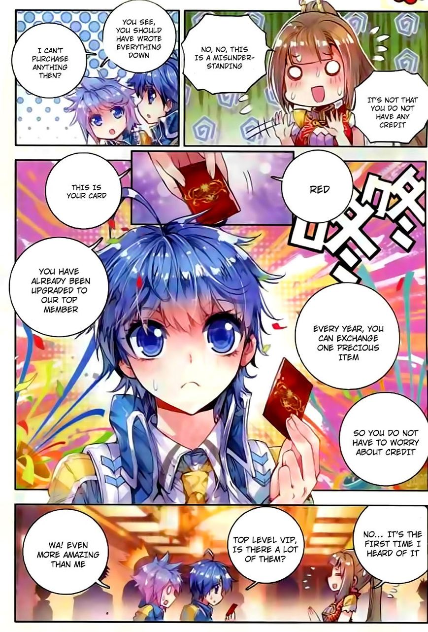 Page 23 of Chapter 51