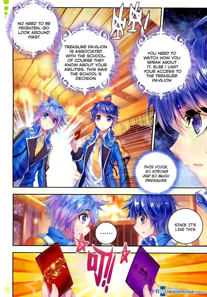 Page 24 of Chapter 51