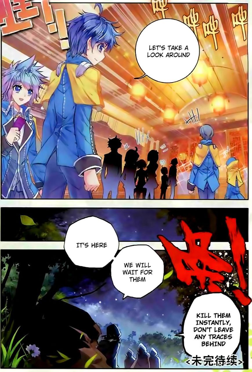 Page 25 of Chapter 51