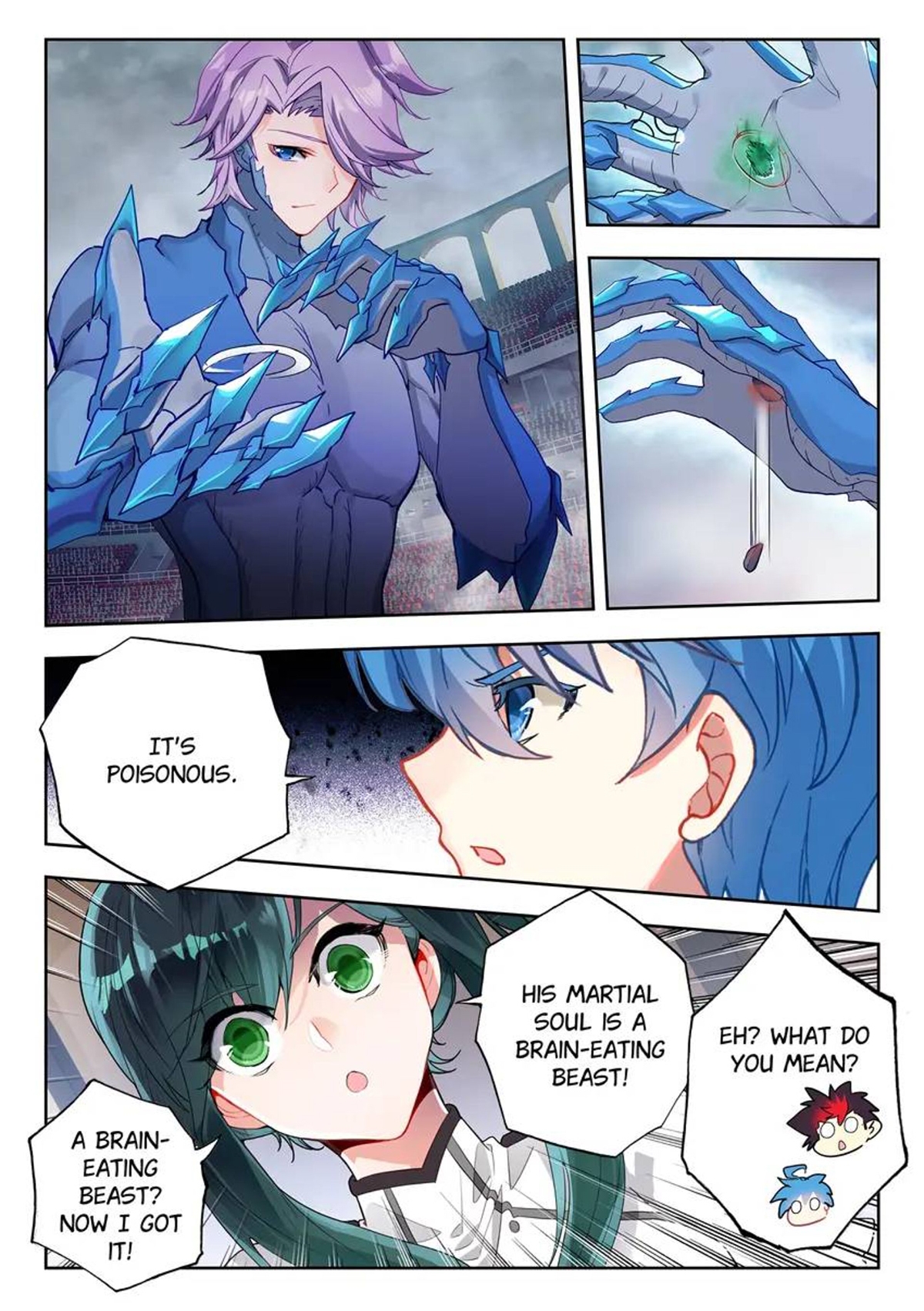 Page 4 of Chapter 510