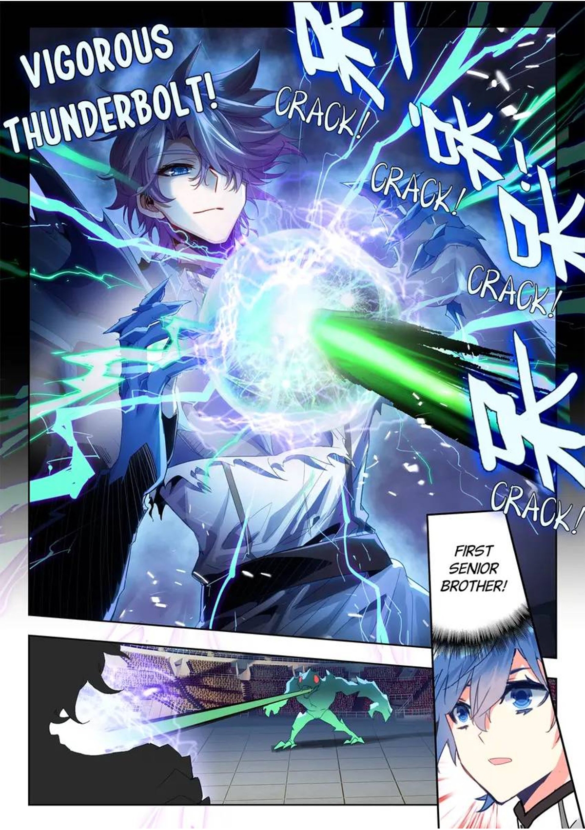 Page 8 of Chapter 510