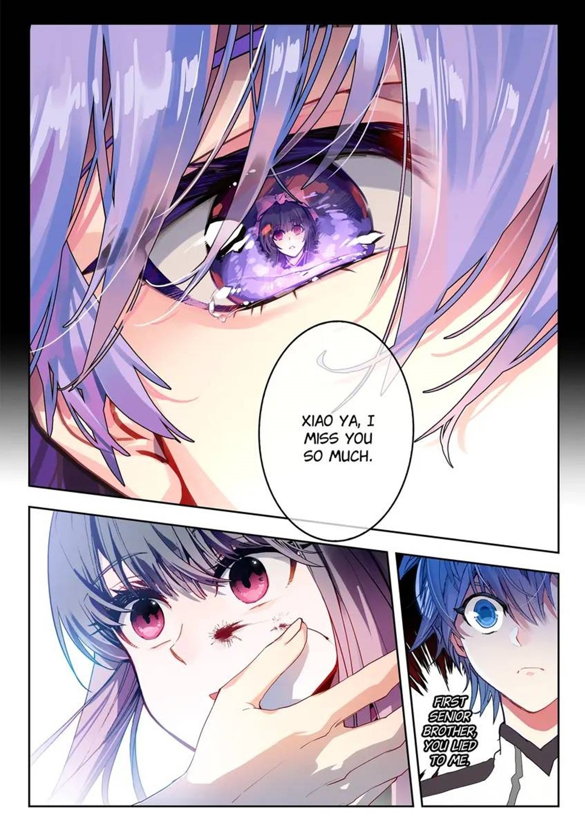 Page 5 of Chapter 511