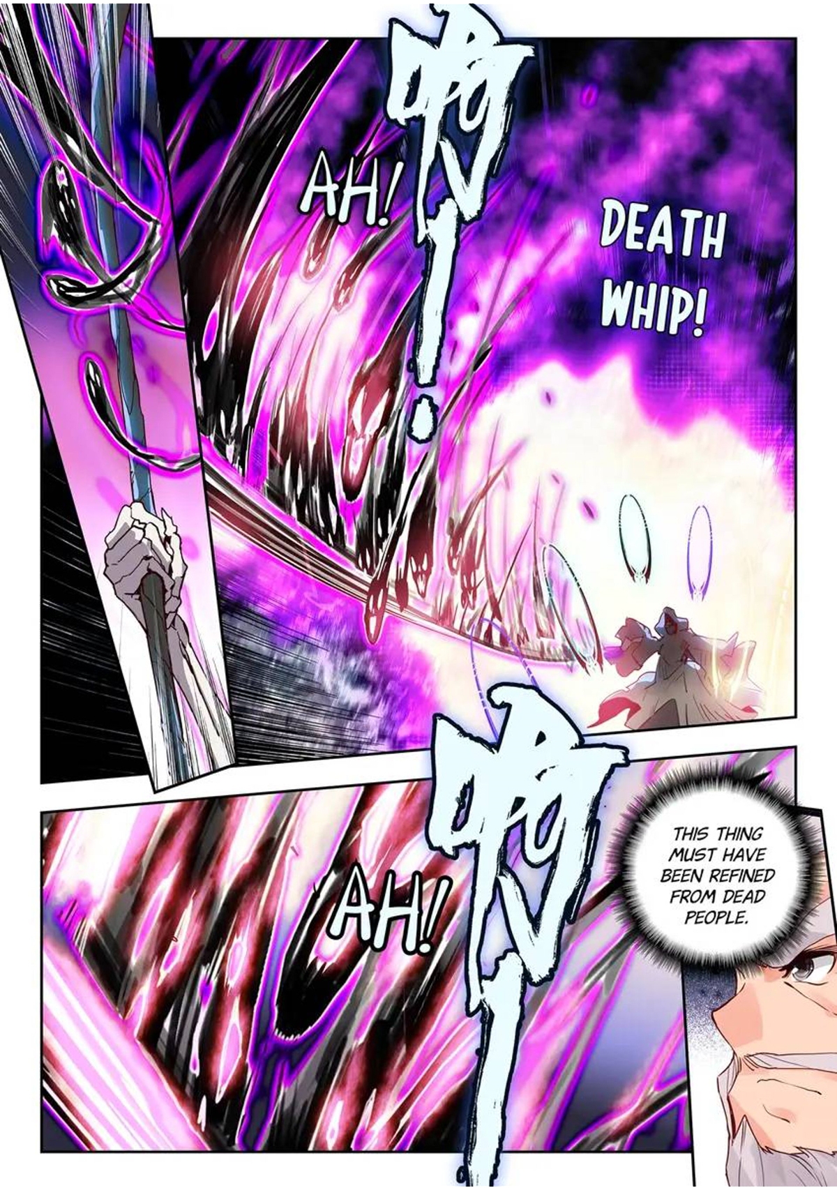 Page 7 of Chapter 512
