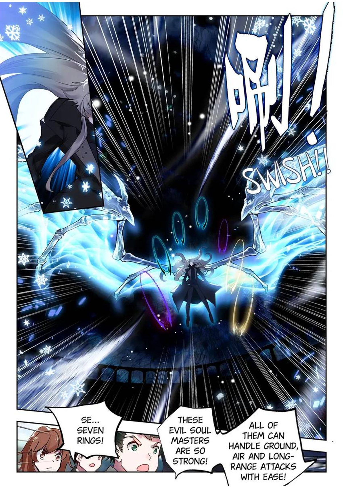 Page 5 of Chapter 519