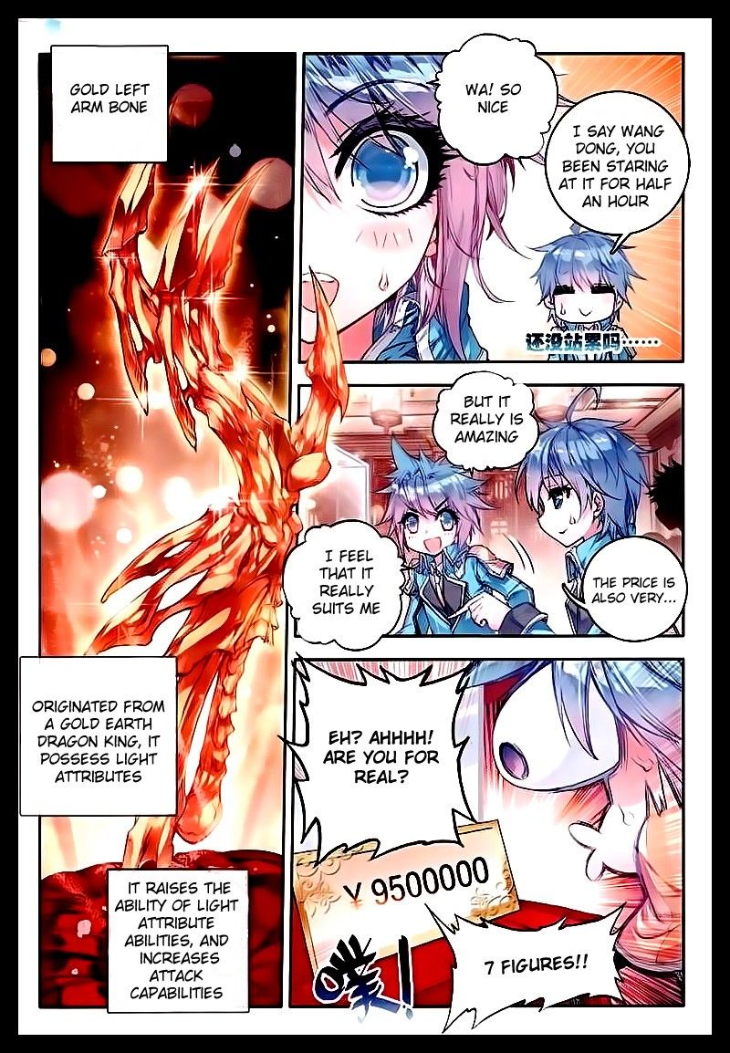 Page 6 of Chapter 52
