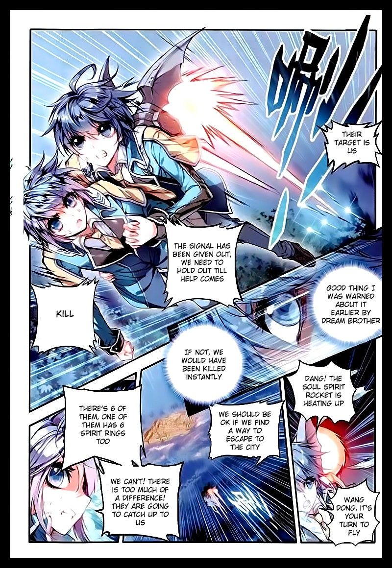 Page 15 of Chapter 52