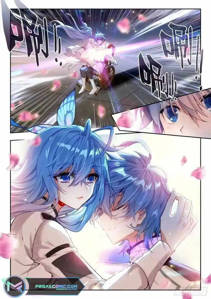 Page 6 of Chapter 520