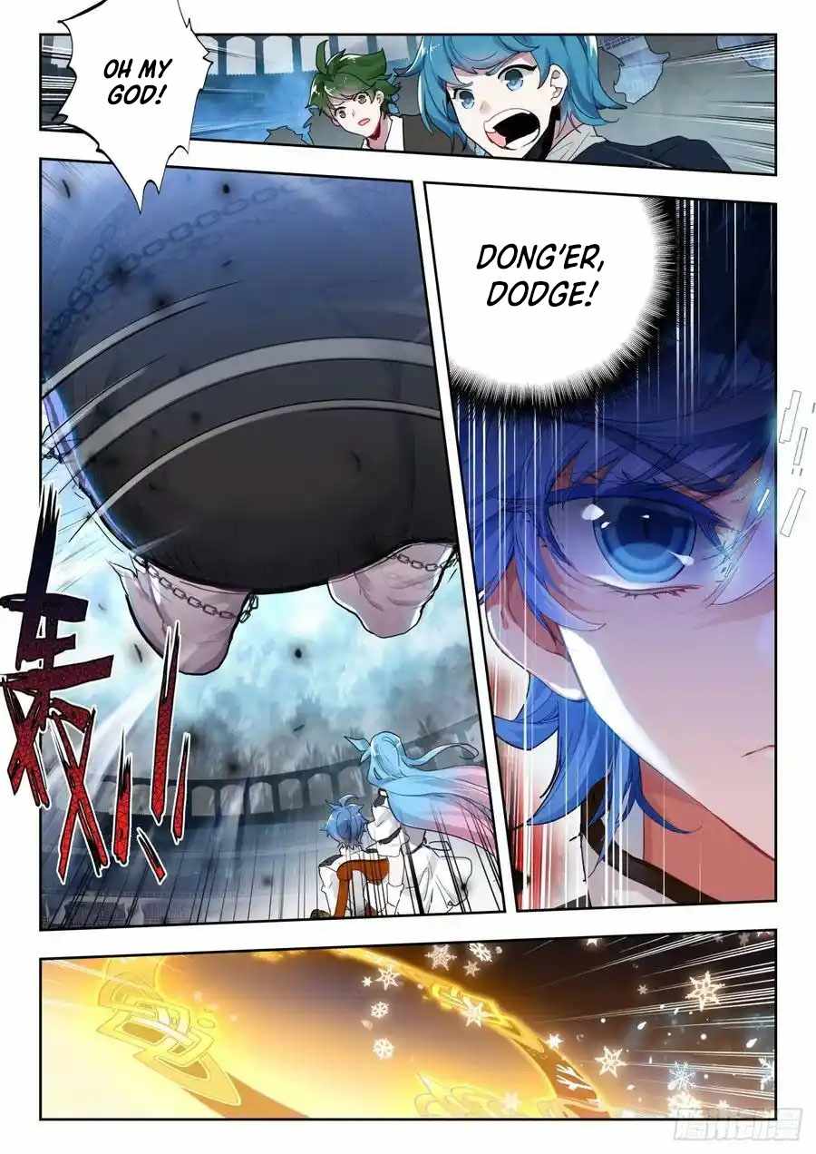 Page 4 of Chapter 521