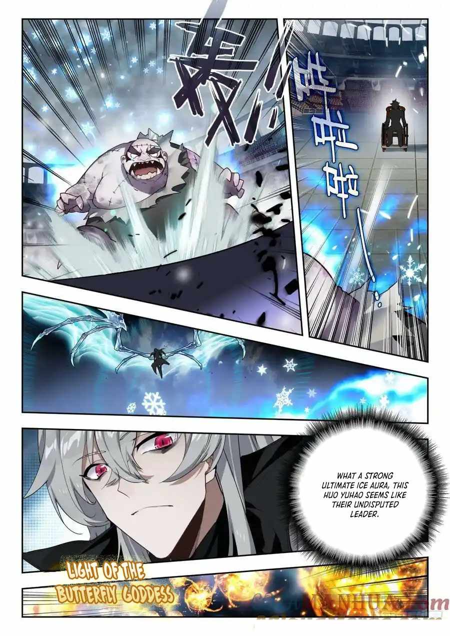 Page 7 of Chapter 521