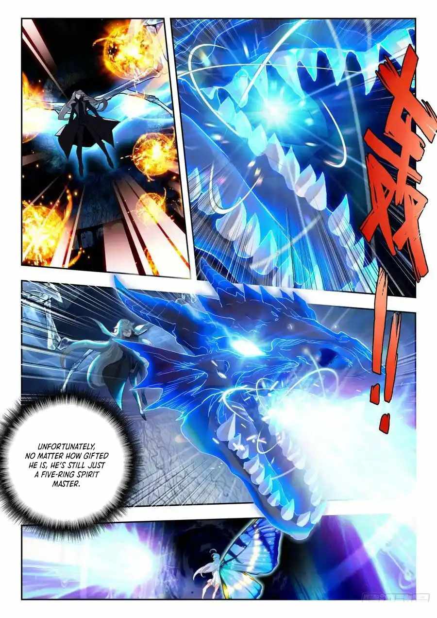 Page 8 of Chapter 521