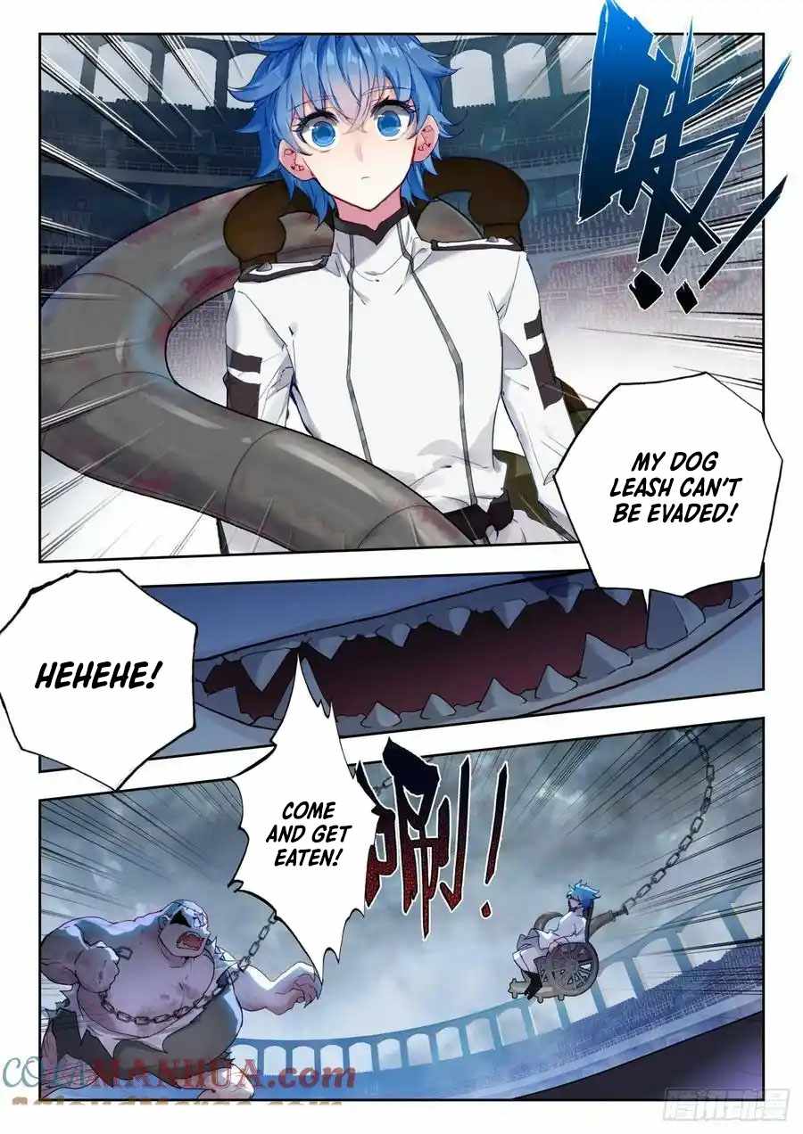 Page 11 of Chapter 521