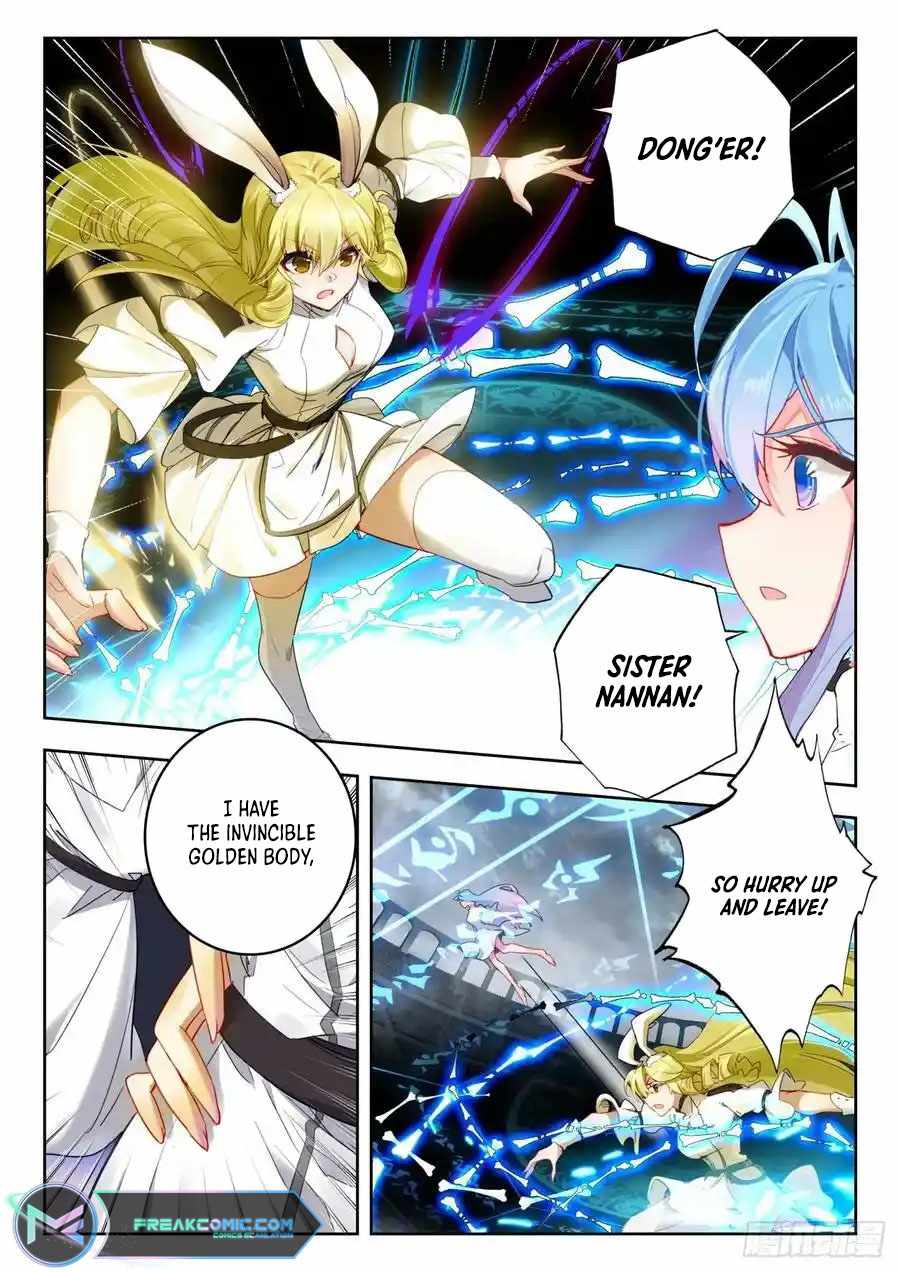 Page 14 of Chapter 521