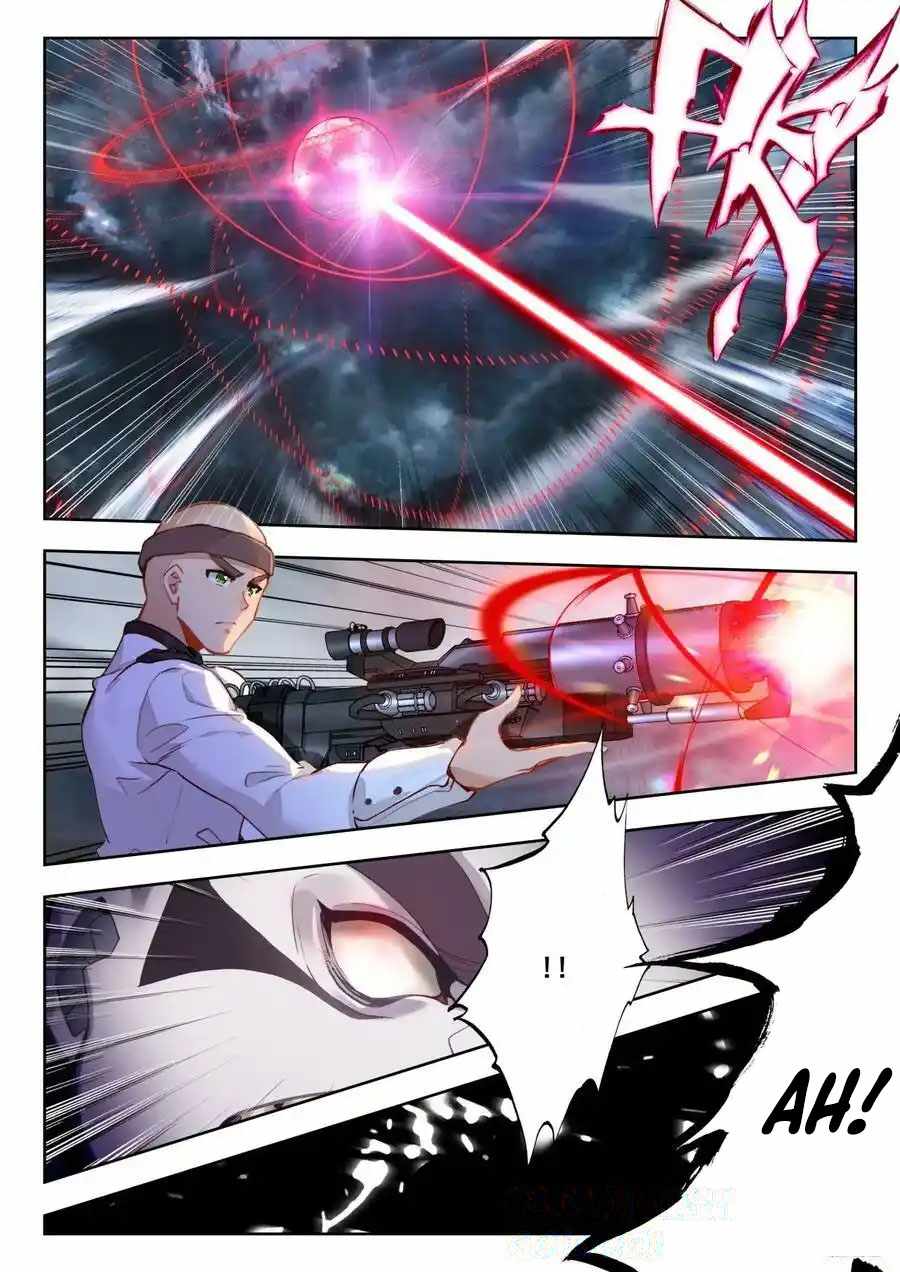Page 17 of Chapter 521