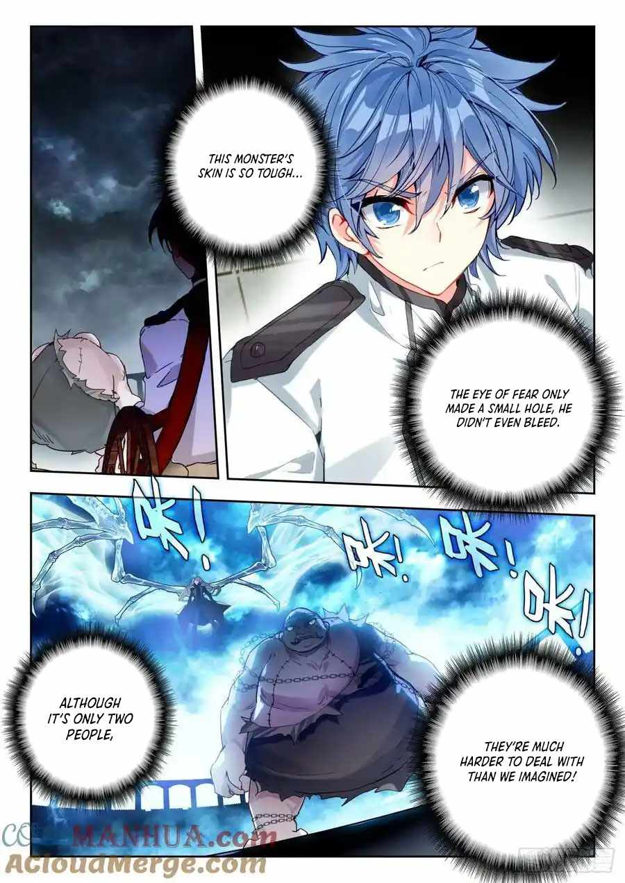 Page 19 of Chapter 521