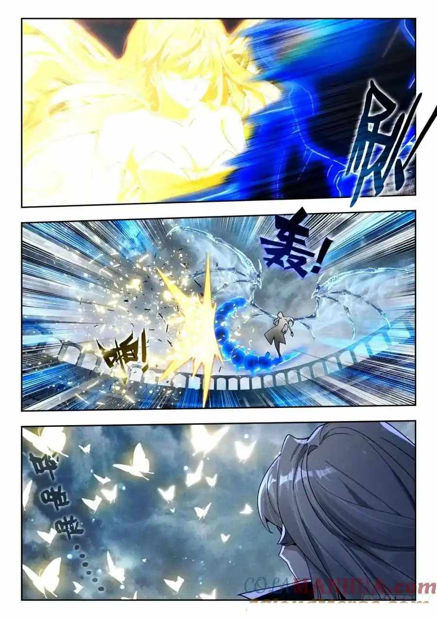 Page 9 of Chapter 522