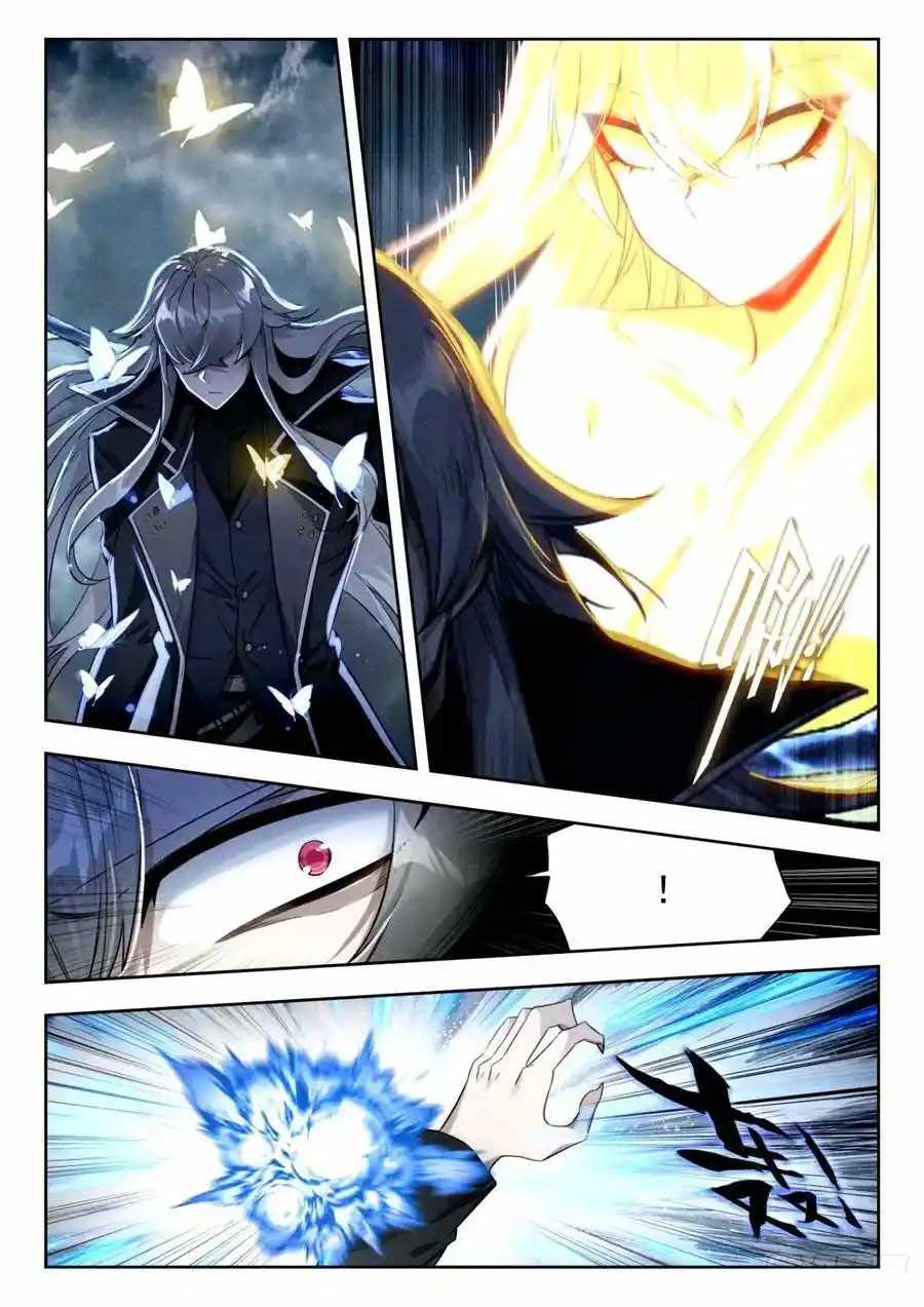Page 10 of Chapter 522