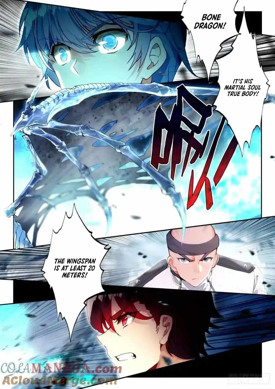 Page 13 of Chapter 522