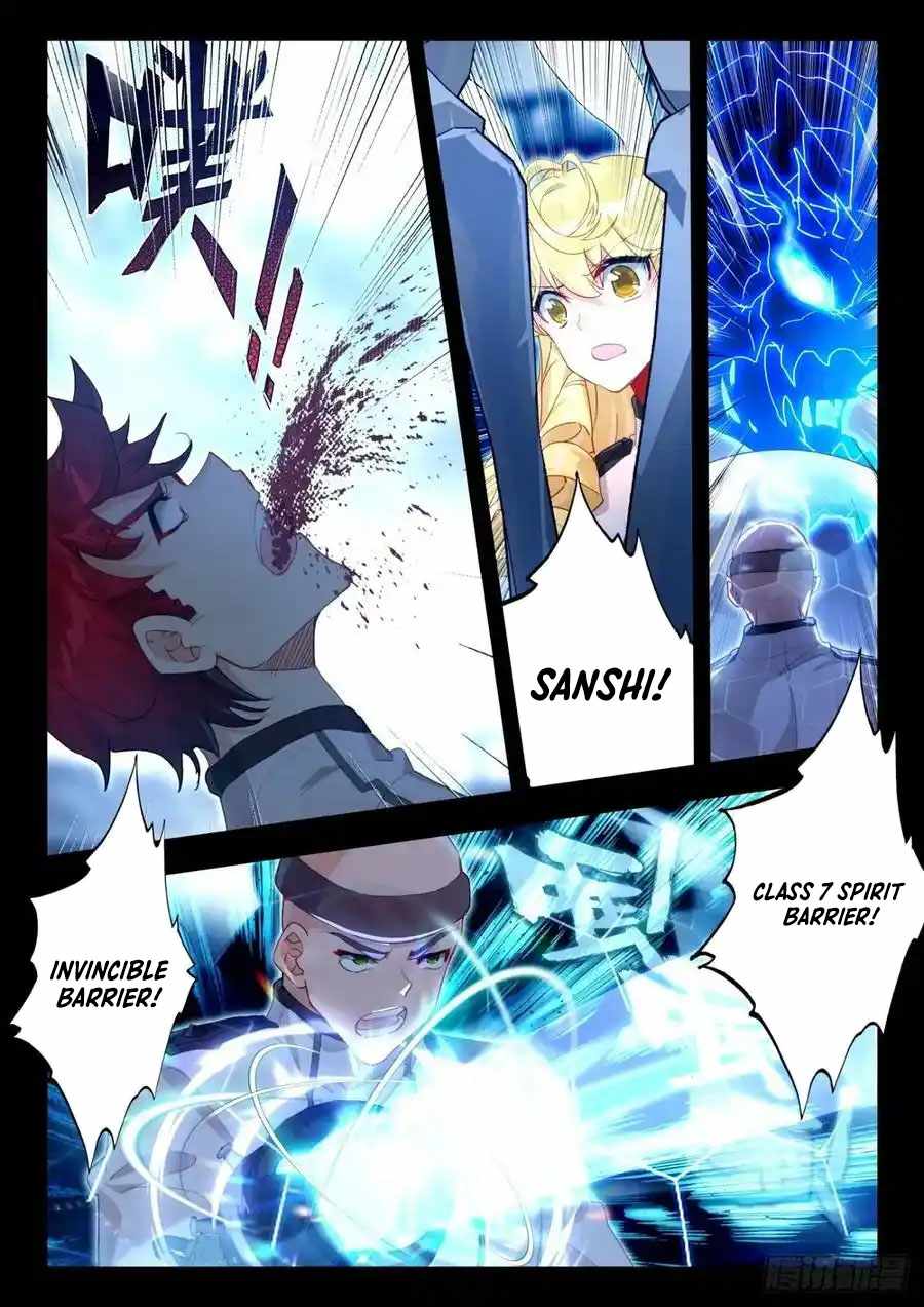 Page 18 of Chapter 522