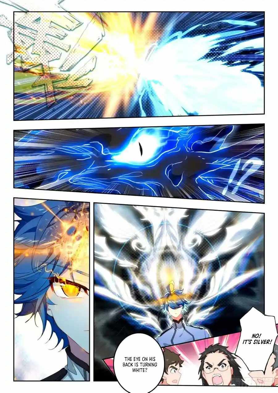 Page 8 of Chapter 523