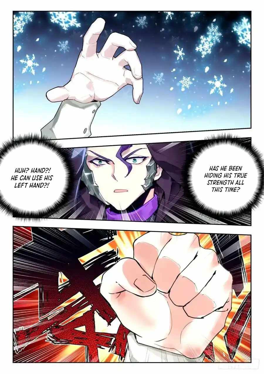 Page 12 of Chapter 523