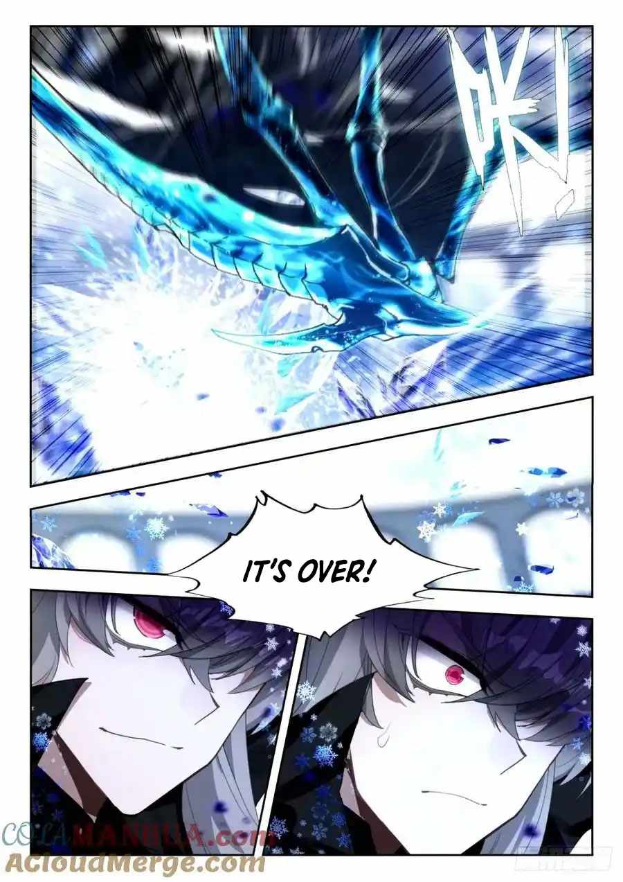 Page 17 of Chapter 523
