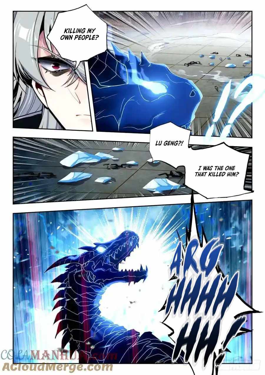 Page 19 of Chapter 523