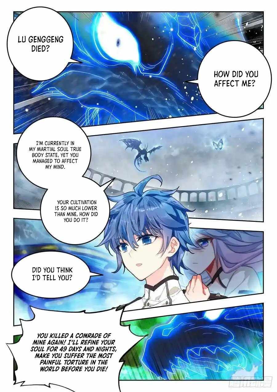 Page 4 of Chapter 524