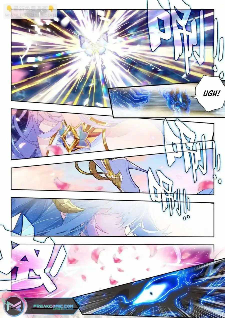 Page 6 of Chapter 524