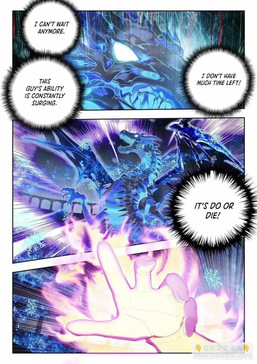 Page 12 of Chapter 524