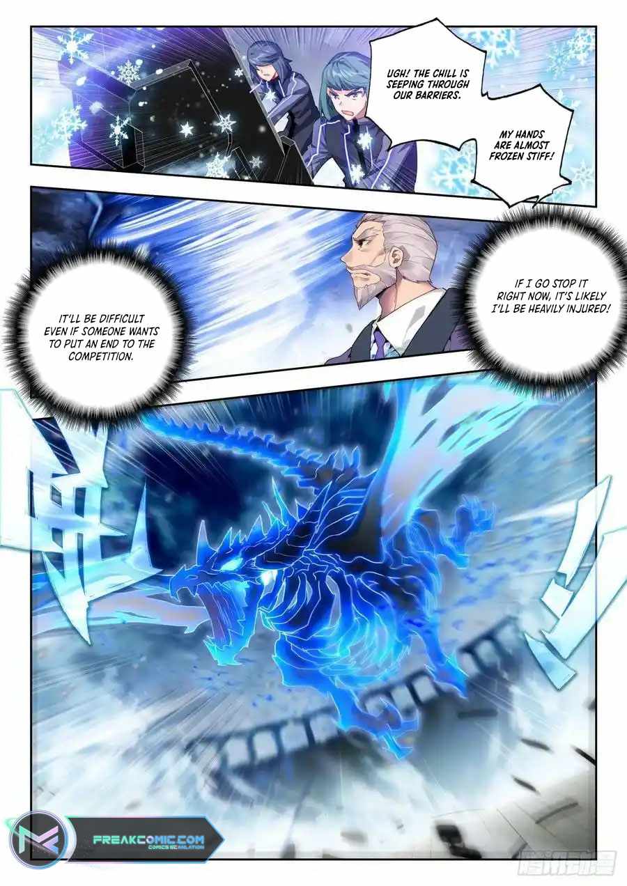 Page 14 of Chapter 524