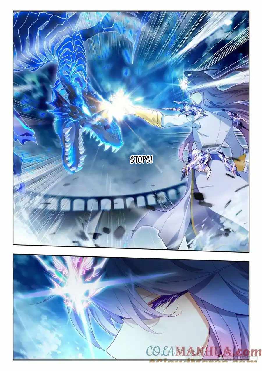 Page 15 of Chapter 524