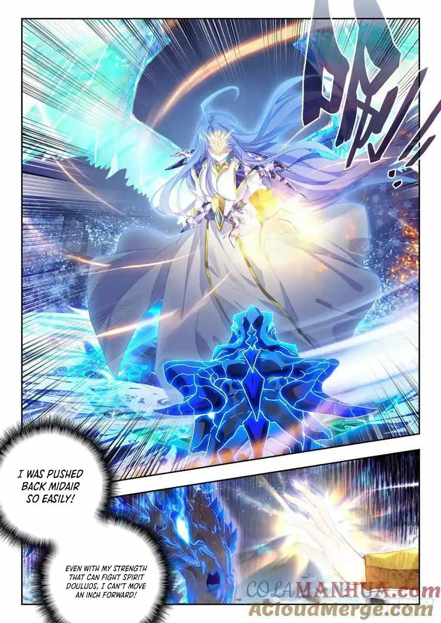 Page 7 of Chapter 525