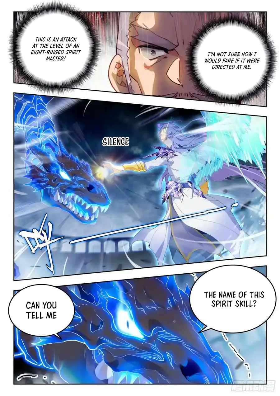 Page 10 of Chapter 525