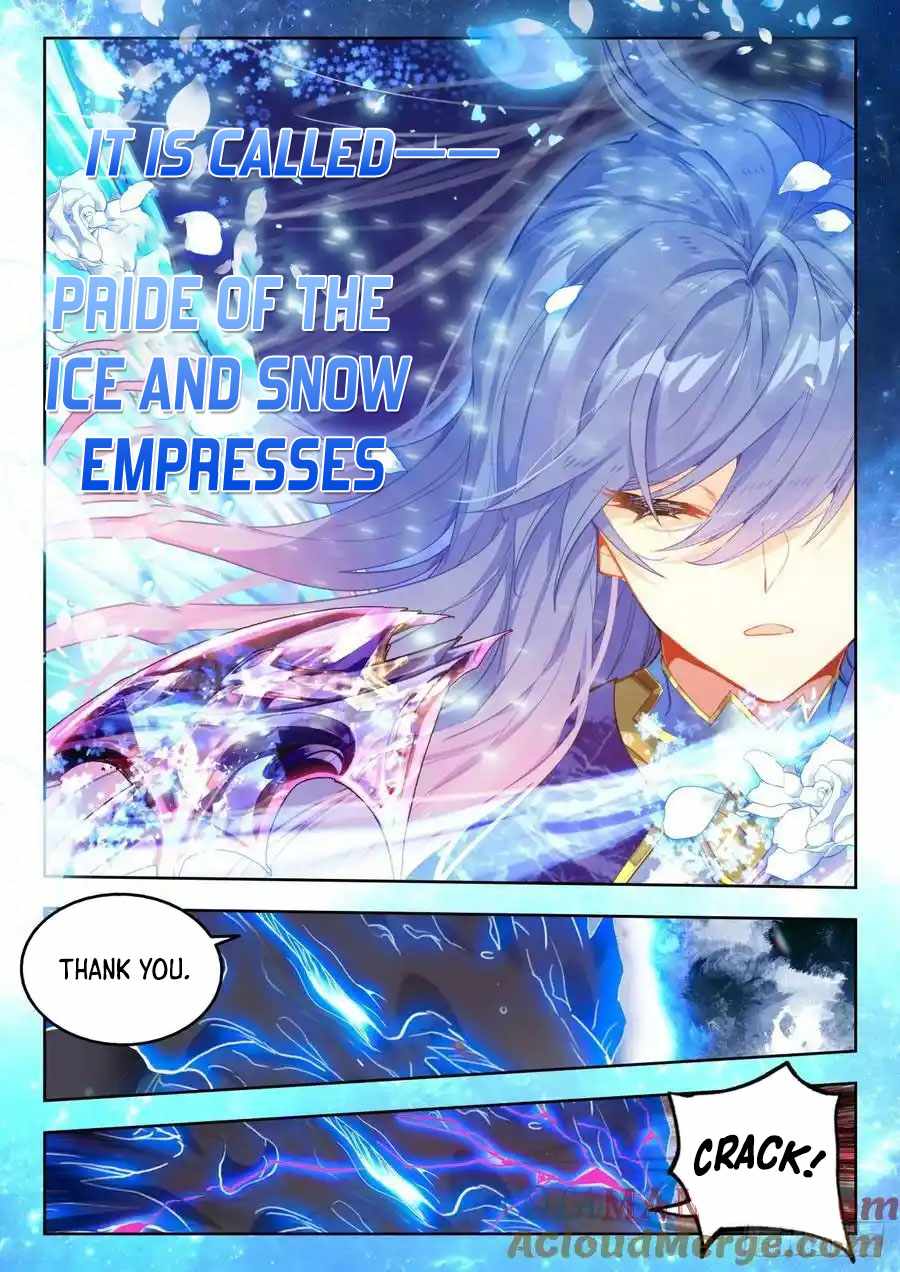 Page 11 of Chapter 525