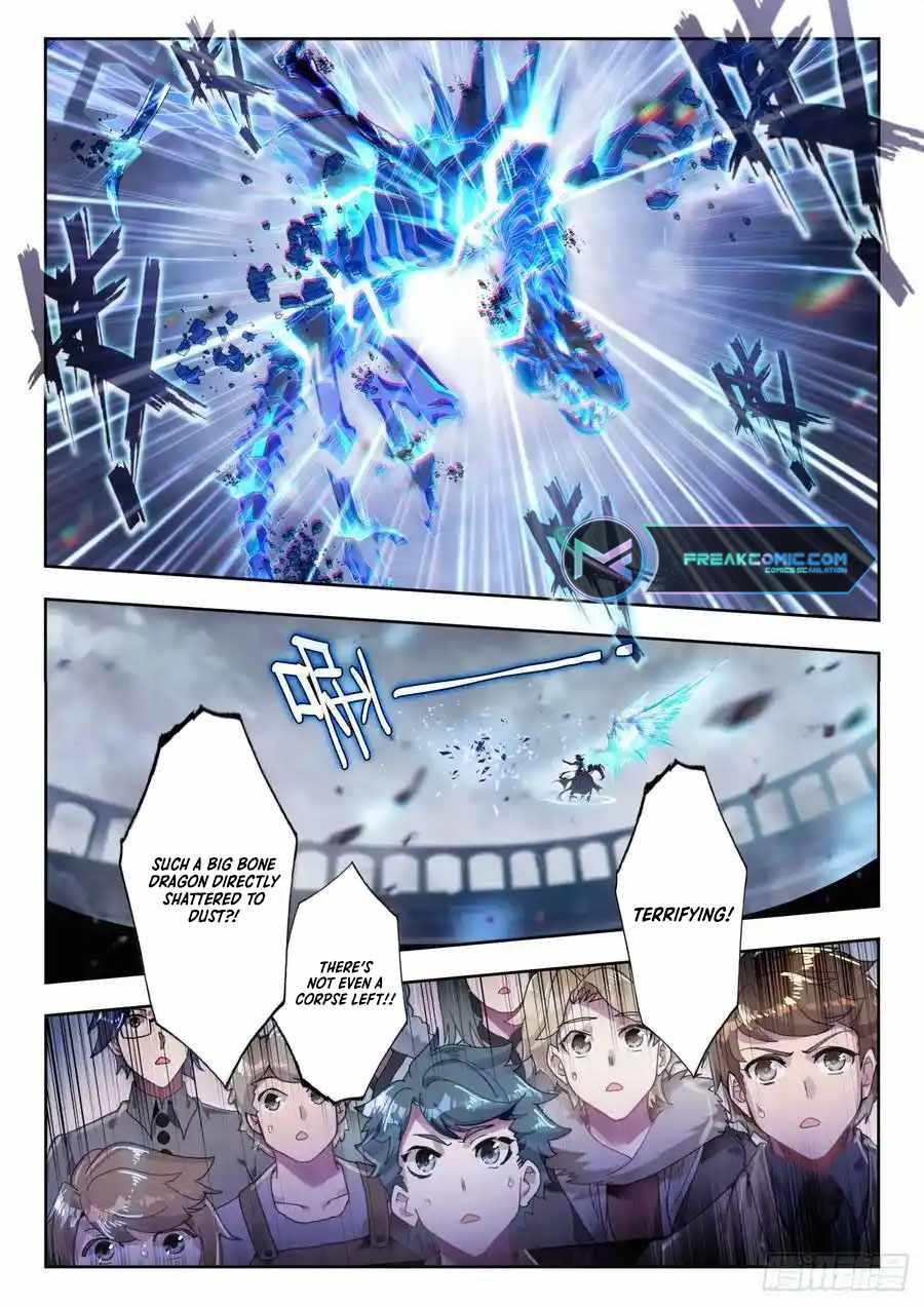 Page 12 of Chapter 525