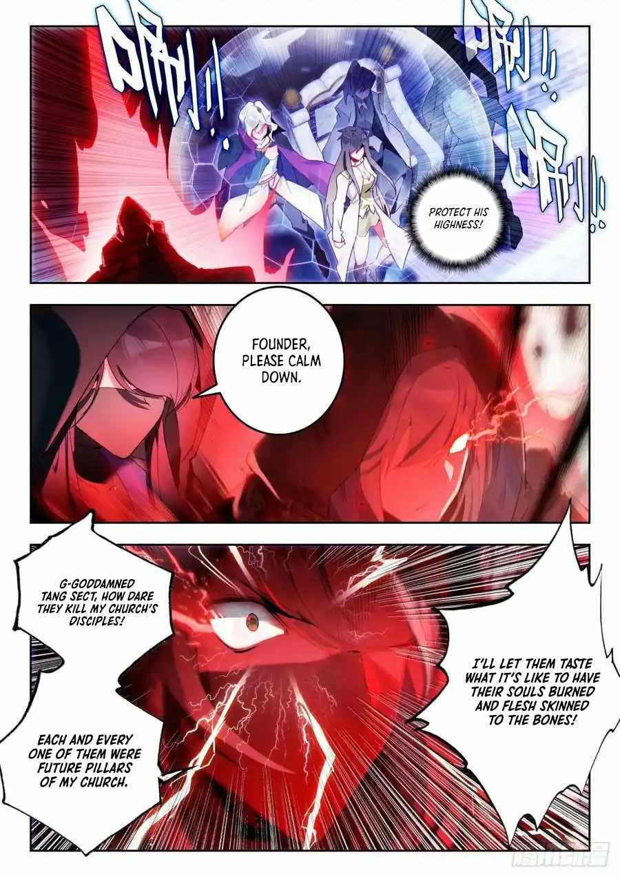 Page 14 of Chapter 525