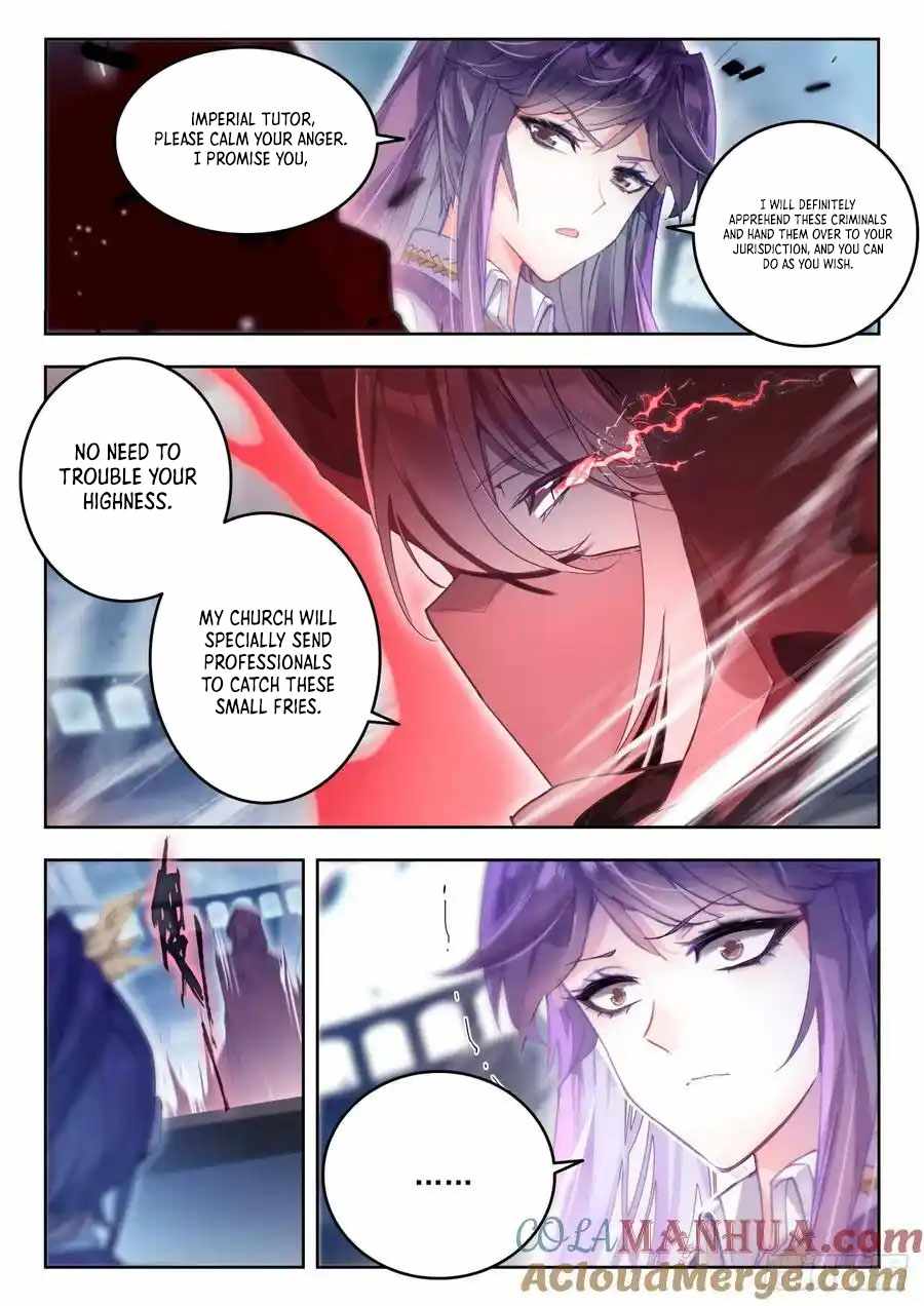 Page 15 of Chapter 525