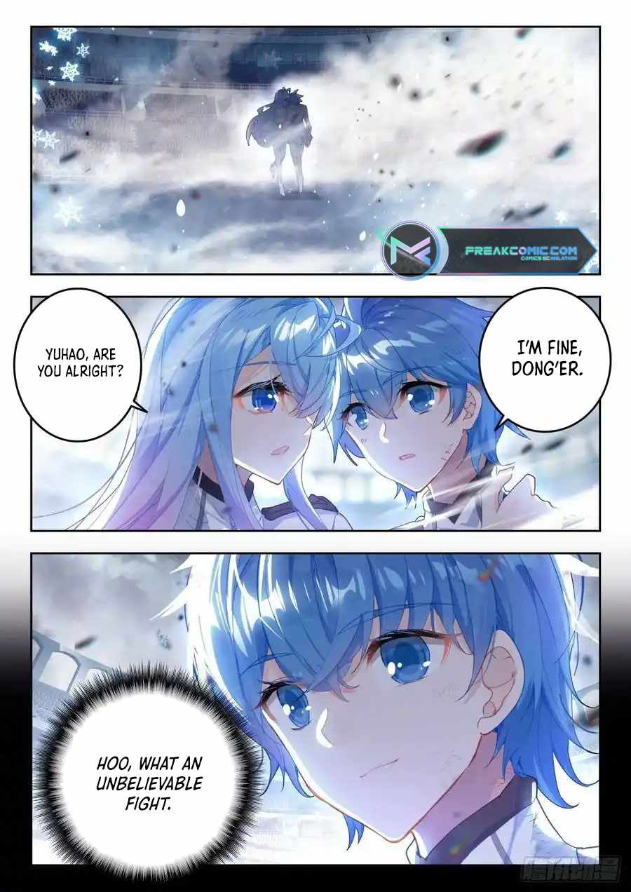 Page 16 of Chapter 525