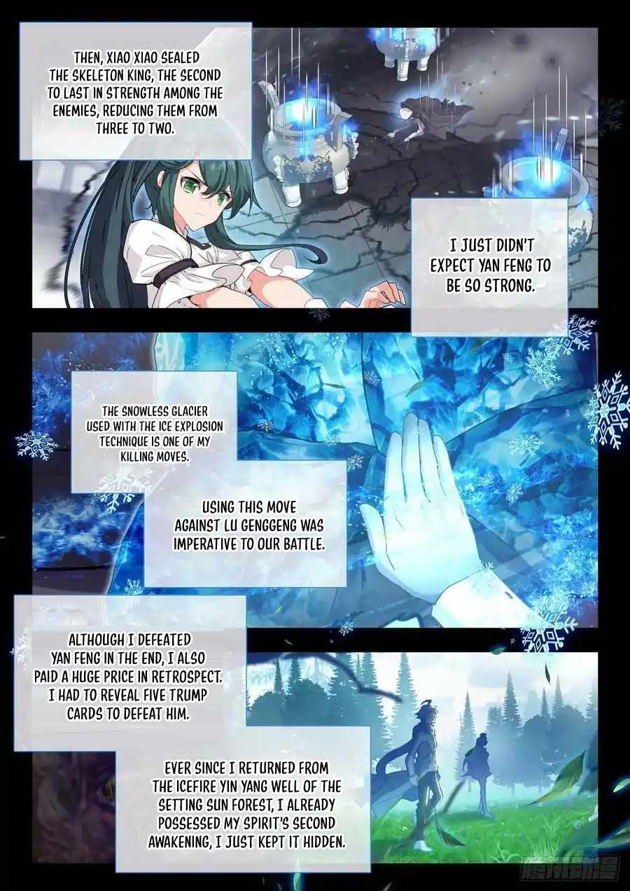 Page 18 of Chapter 525