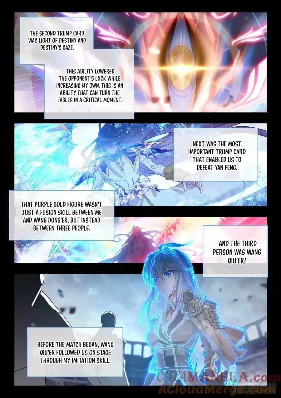 Page 19 of Chapter 525