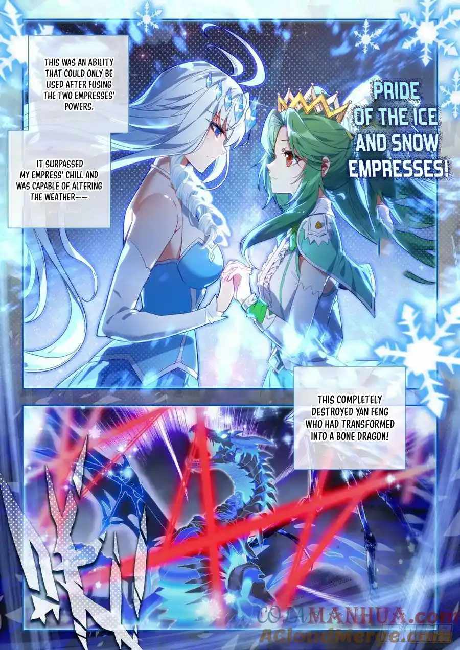 Page 21 of Chapter 525